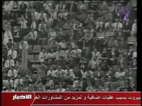 oum kalthoum - Al atlal