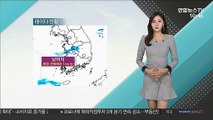 [날씨톡톡] 오늘 한파 주춤…주말 서울 -10도 강추위