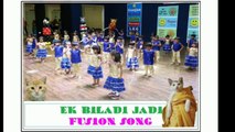Kids Songs | Ek Biladi Jadi| Be Bava Jatata |  mama lave topra | Majani peli dugdugiya vali aavi | Gunjan Pre School | Darshan English Medium School