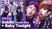 [Simply K-Pop] A.C.E (에이스) - Favorite Boys (도깨비) + Baby Tonight (황홀경) ♡Year-End Special♡ _ Ep.446