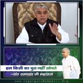 हम किसी का बुरा नहीं सोचते - संत रामपाल जी महाराज || Sant Rampal Ji Maharaj satsang ||