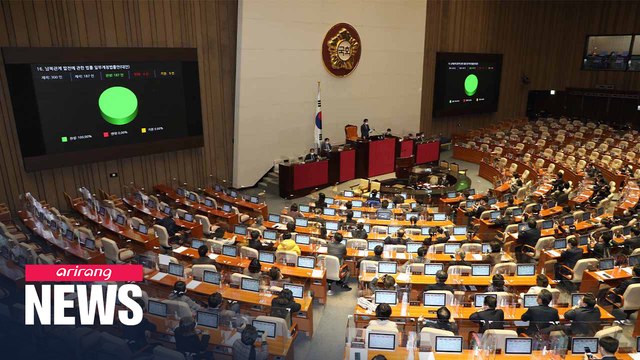 U.S. politicians, UN rapporteur express concern on anti-leaflet law; Seoul responds