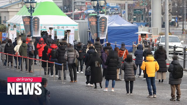 S. Korea gov't provides details on securing COVID-19 vaccines in briefing