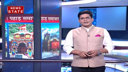 Uttarakhand: कुंभ मेले से पहले संतों के दो गुटों में संपत्ति विवाद, देखें रिपोर्ट