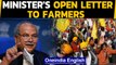 The open letter to farmers PM Modi wants everyone to read | Oneindia News