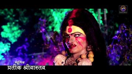 2020 Superhit ! काली महाकाली ! Kali Mahakali ! Shahnaaz Akhtar & Rahul Nahar ! 9131275026