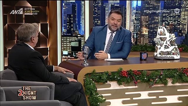 Γρηγόρης Αρναούτογλου Αποχαιρέτισε τους τηλεθεατές για το 2020