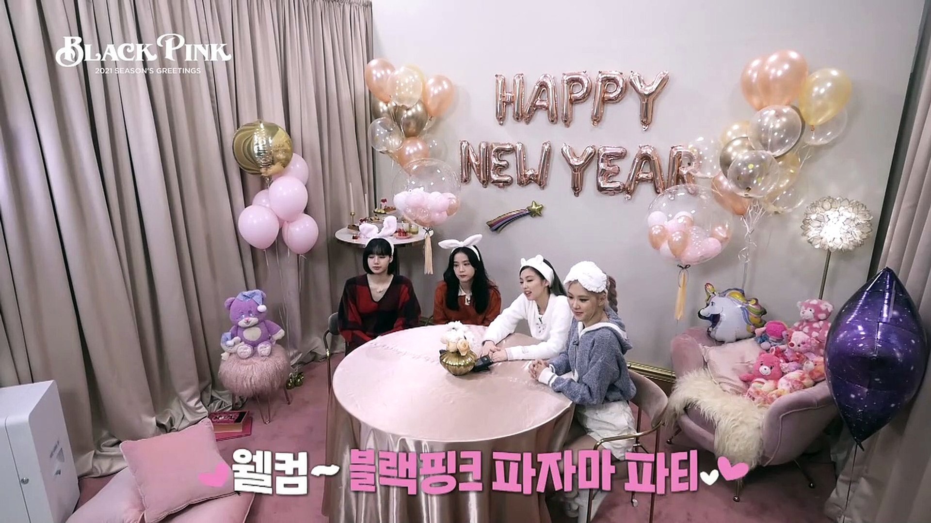 BLACKPINK 2021 SEASON'S GREETINGS PREVIEW - video Dailymotion