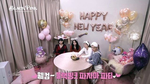 BLACKPINK 2021 SEASON'S GREETINGS PREVIEW - video Dailymotion