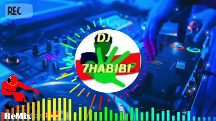 ReMix 2021 سوهيل عضوو وطي صوتك - حصريآ  - ريمكس - Dj 7HABIBI