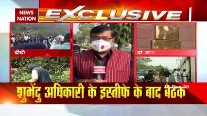 West Bengal: Mamata Banerjee called emergency meeting