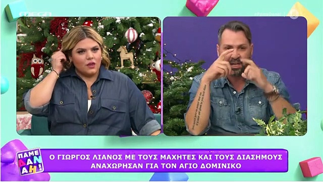 Survivor 2021 spoiler: Ποιοι αναχώρησαν για τον Άγιο Δομίνικο;