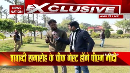 Watch Exclusive coverage from AMU Campus ahead of PM Modi's programme