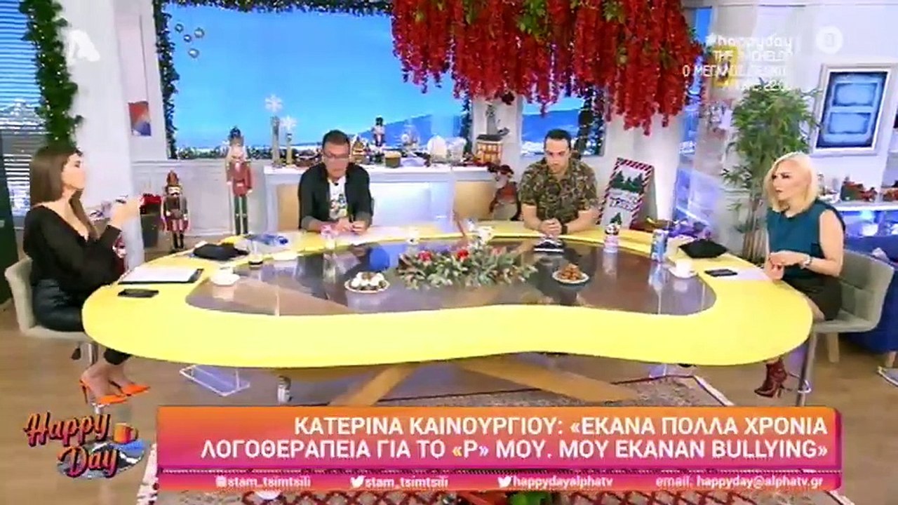 Παπανώτας κατά Καινούργιου: «Το να βγαίνω και να κλαίγομαι γιατί έχω αυτό το «ρ»…»