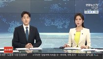 '룸메이트 폭행' 가수 아이언 기소의견 송치
