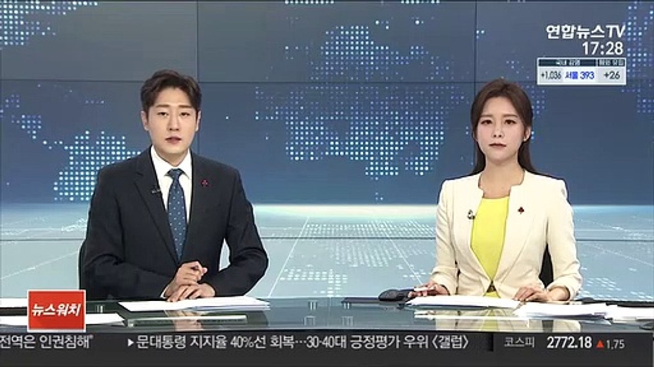 '스파링' 학교폭력 고교생 2명 구속기간 연장