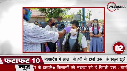 किसानों के प्रदर्शन में भेष बदलकर शामिल हुआ व्यापारी