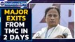 Major leaders exit TMC in 2 days, worry for Mamata | Oneindia News
