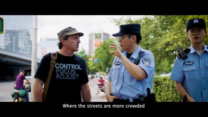 Documentary MAIZIDIAN trailer