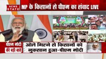 PM Modi address farmers, explains myths and facts about Farm Bill 2020
