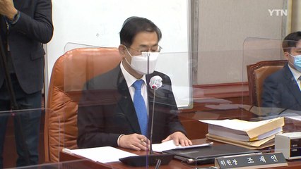 공수처장 후보 추천 또 불발...오는 28일 속개 / YTN