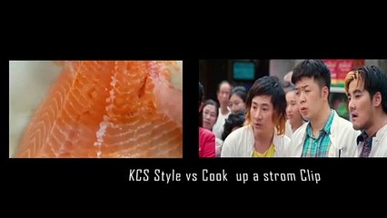 KCS vs Cook Up a Storm Clip(Just For Fun)