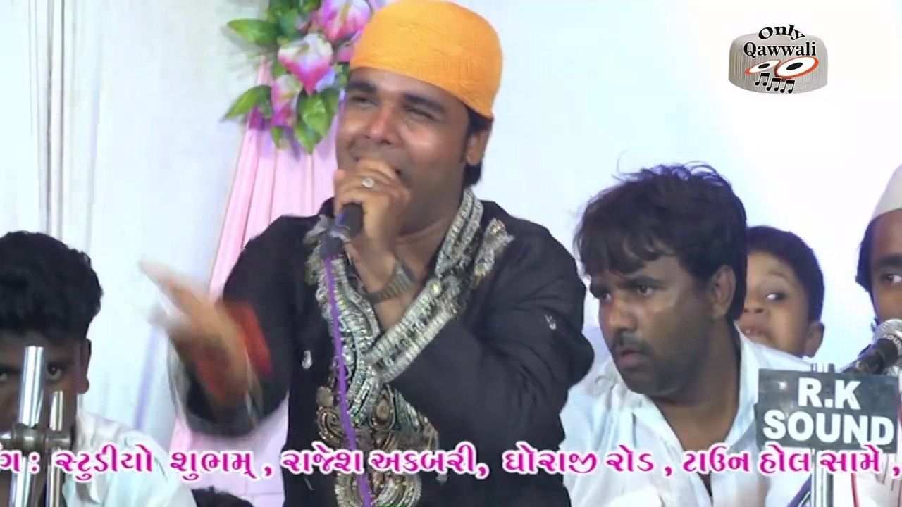 Navaza Bhi Umat Pe #qawwali Inzar Sabri || नवाजा भी उमत पे || Qawwali Urs Amirpirsarkar Kalavad