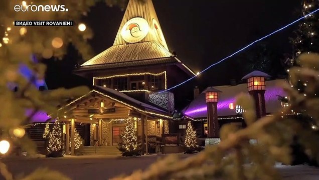 Шалости фей и сны детворы: Санта-Клаус отправляется в путешествие