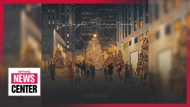 Online performances to enjoy this weekend including Yiruma's special show