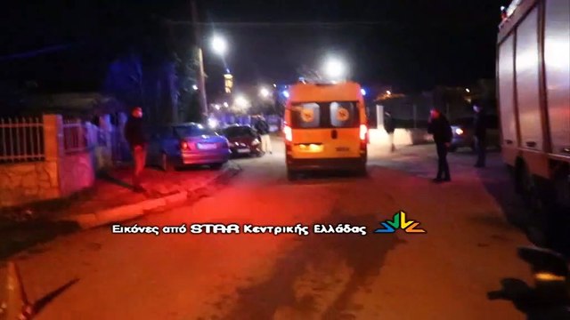 Φωτιά και εκρήξεις σε αποθήκη με αέριο στη Λαμία