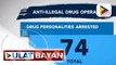 P1.2-M halaga ng shabu, nasabat sa Caloocan City; 74 drug suspects, arestado sa loob ng tatlong araw