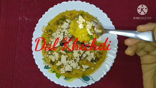 Dhaba Style Dal Khichdi/ Perfect Dal Khichdi Recipe/ Moong Dal Khichdi/ Heathy Khichdi/ Dal Khichdi/ how to make khichdi/ Masala dal Khichdi banane ka tarika/ Dal Khichdi banane ki vidhi/ Quick and easy khichdi recipe/