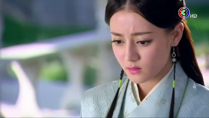 ลิ่วซ่านเหมิน สำนักพิทักษ์คุณธรรม ตอนที่ 29