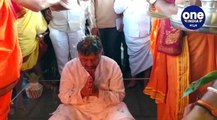DK Shivakumar ಬೆಳ್ಳಾರಿಯಲ್ಲಿ ಮಾಡಿದ ವಿಶೇಷ ಪೂಜೆ | Oneindia Kannada