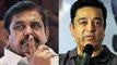 Tamil Nadu CM Palaniswami attacks Kamal Haasan over hosting Bigg Boss; MNM founder hits back