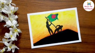 How to draw scenery of 16 December Victory day of Bangladesh with oil pastel | বিজয় দিবসের ছবি আকাঁ