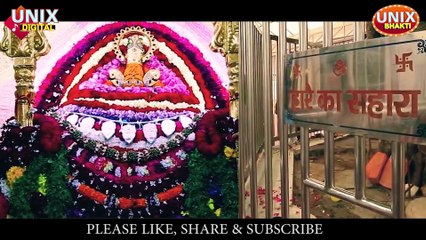 Bhawesh Soni New Shyam Bhajan - Duniya Diwani Hai !! Kartik ekadhashi !! Diwali Special 2020 !!