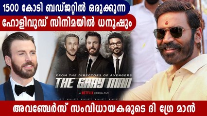 Dhanush From Kollywood to Bollywood to Hollywood