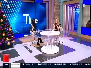 The Bachelor: Τα αρνητικά σχόλια για τις πλαστικές της που τη στεναχώρησαν!