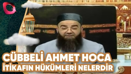 Cübbeli Ahmet Hoca'yla İftar Özel | İtikafın Hükümleri Nelerdir? | Flash Tv