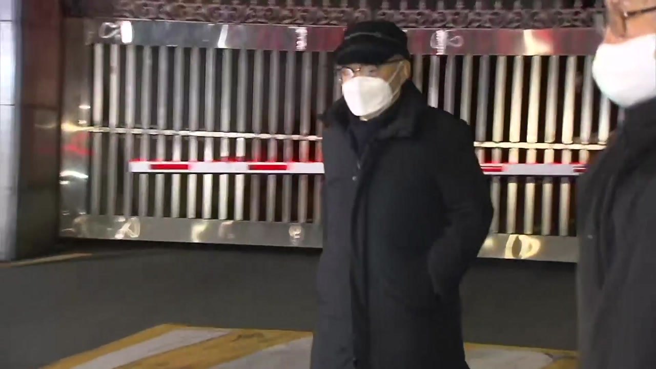 '성추행 혐의' 오거돈 전 부산시장 구속영장 기각 / YTN