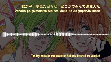 キミとFARAWAY [kimi to FARAWAY] - L & R Nomura (lyrics)