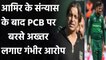 Shoaib Akhtar after Mohammad Amir's shock retirement: Wasn't treated well by PCB | वनइंडिया हिंदी