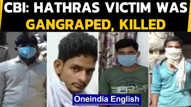 CBI: Hathras victim was gangraped and murdered by 4 accused | Oneindia News