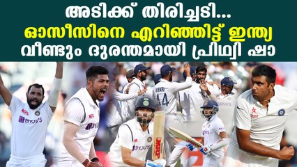 Advantage India After The End Of Day 2 First Test Vs Australia | Oneindia Malayalam