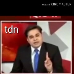 Amish devgan insulted