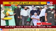 Ahmedabad_ 59-year-old man defeats Covid-19 after 113 days  TV9News