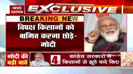 Take all credit you want for farm reforms, says PM Modi