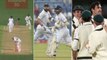India vs Australia 1st Test : Virat Kohli Run Out 'Shame' : Shane Warne | Rahane Gets Trolled