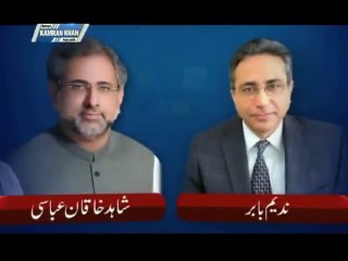 ندیم بابر اور شاہد خاقان کے درمیان انرجی امور پر مناظرہ